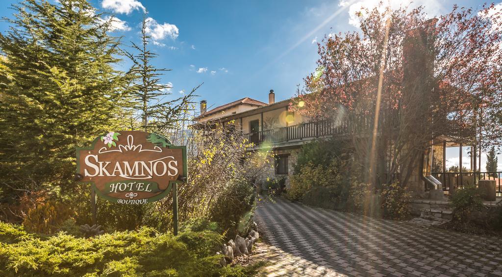 Boutique Hotel Skamnos 阿拉霍瓦 外观 照片
